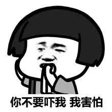 雷军最新内部演讲曝光；美团外卖推出堂食店标签；英伟达计划在上凯发k8官网网址登录海设立研发中心