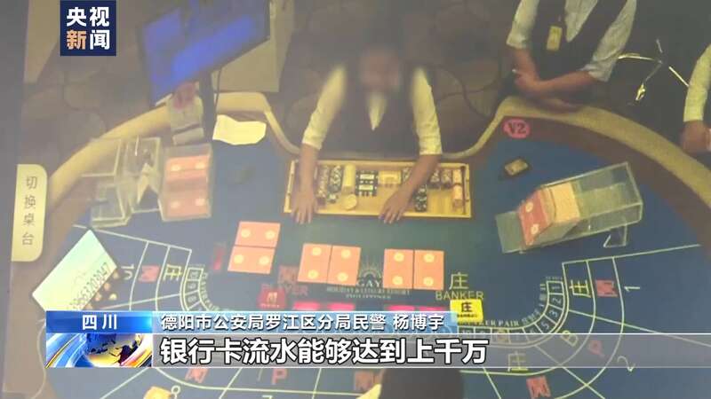 凯发668k8app下载探秘星际真人在线赌场：澳门线上游戏的魅力与安全性